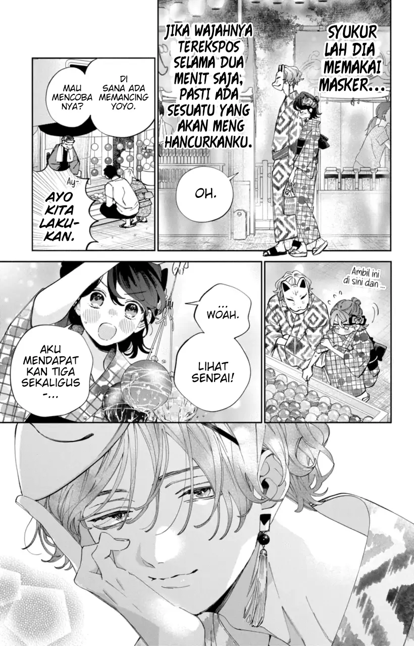 Kaodake ja Suki ni Narimasen - Chapter 21 - Page 11