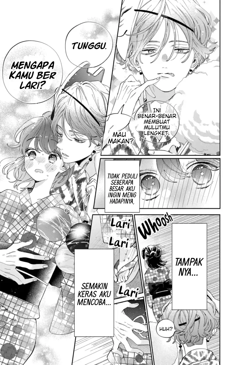 Kaodake ja Suki ni Narimasen - Chapter 21 - Page 13