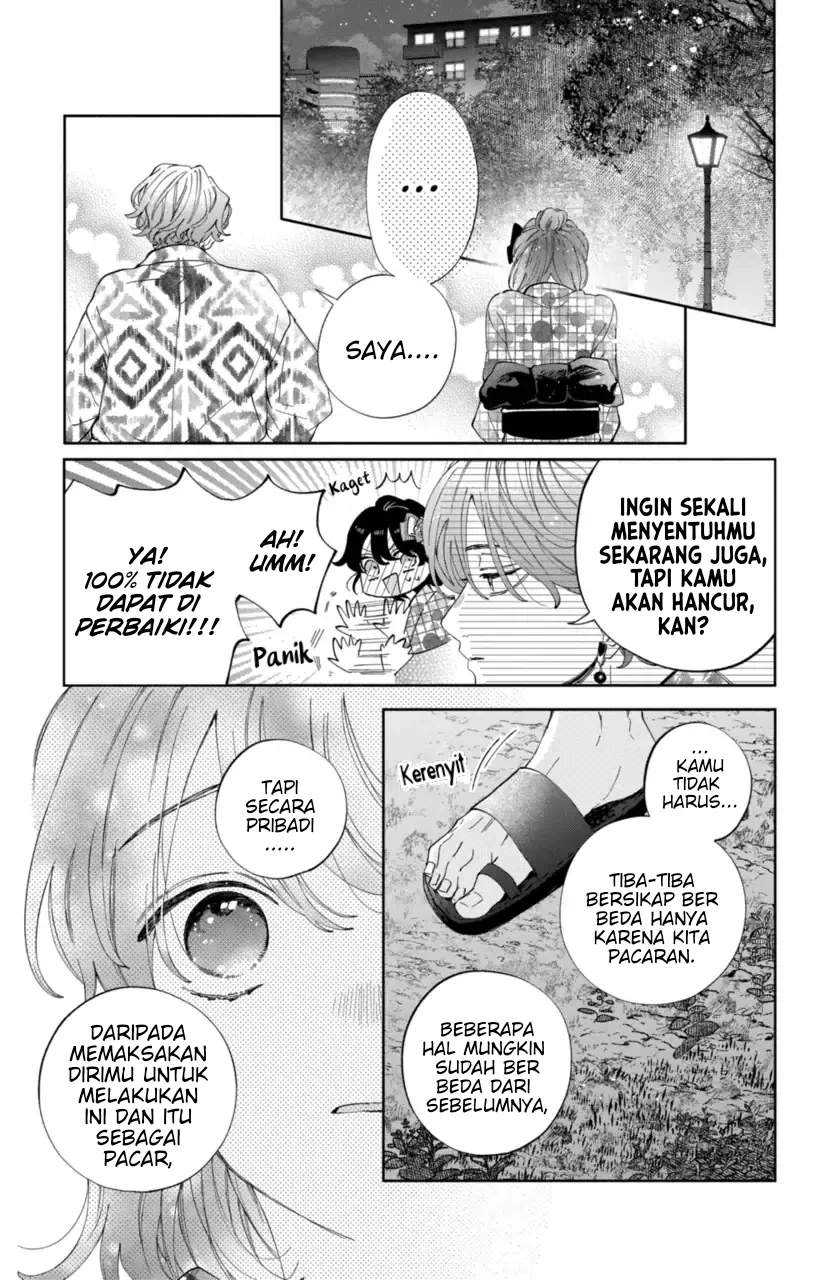 Kaodake ja Suki ni Narimasen - Chapter 21 - Page 19
