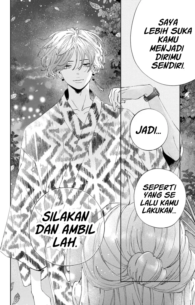 Kaodake ja Suki ni Narimasen - Chapter 21 - Page 20