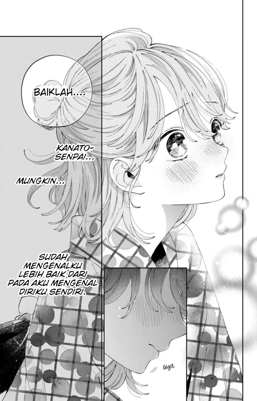Kaodake ja Suki ni Narimasen - Chapter 21 - Page 21