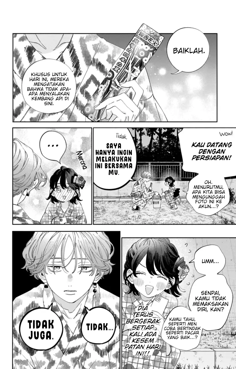 Kaodake ja Suki ni Narimasen - Chapter 21 - Page 22