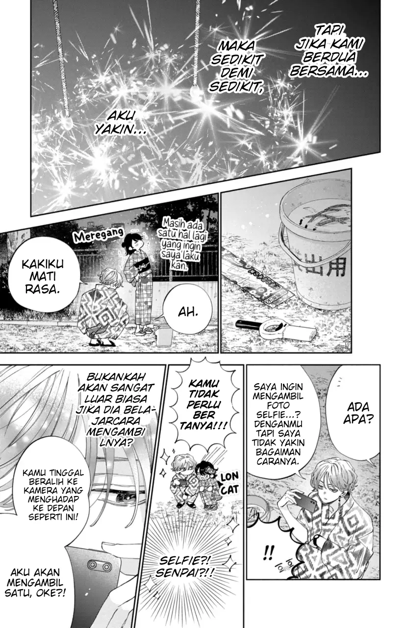 Kaodake ja Suki ni Narimasen - Chapter 21 - Page 29