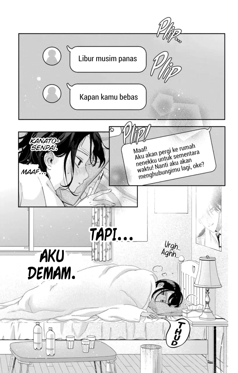 Kaodake ja Suki ni Narimasen - Chapter 21 - Page 3