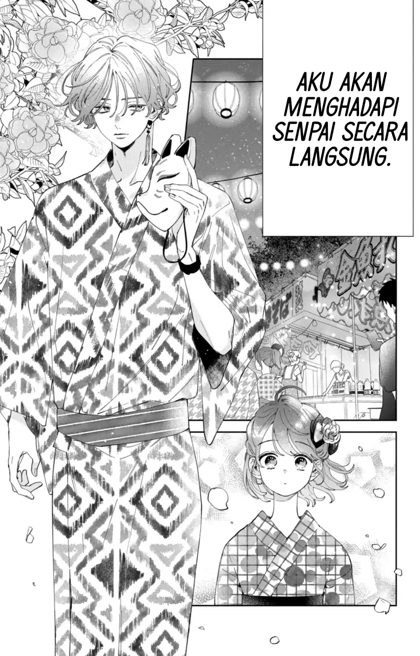 Kaodake ja Suki ni Narimasen - Chapter 21 - Page 7