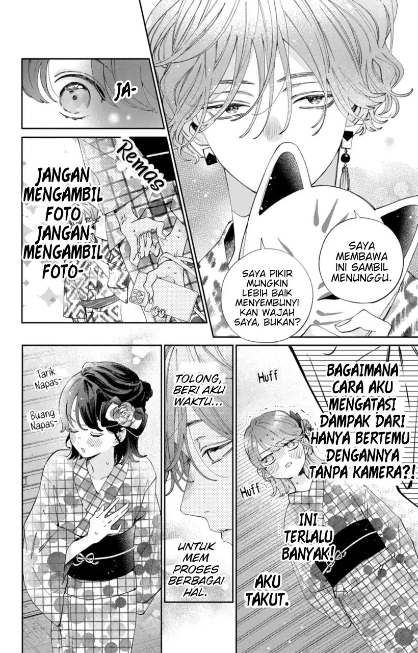 Kaodake ja Suki ni Narimasen - Chapter 21 - Page 8