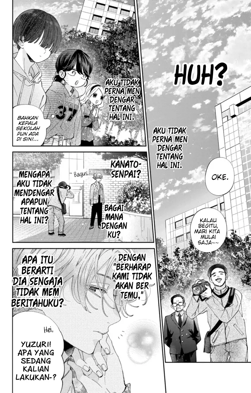 Kaodake ja Suki ni Narimasen - Chapter 22 - Page 11