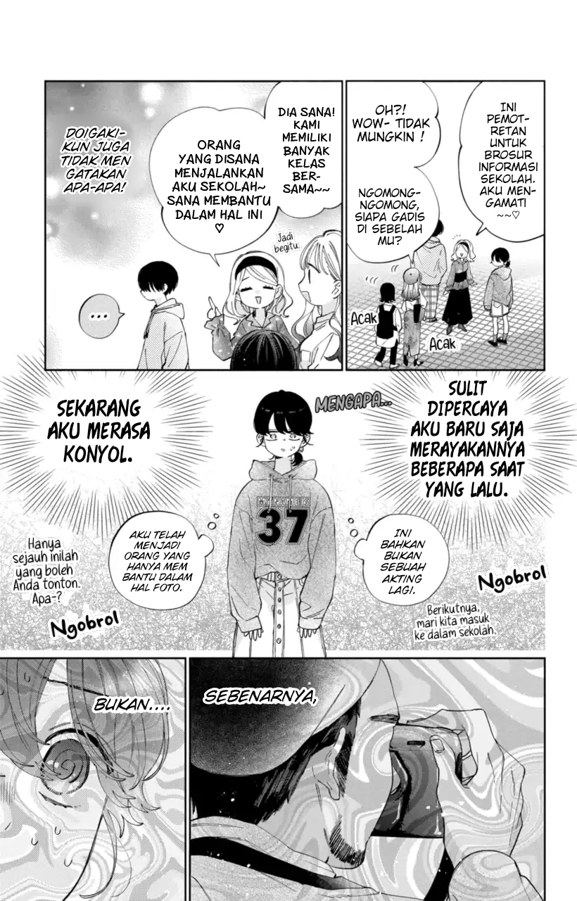 Kaodake ja Suki ni Narimasen - Chapter 22 - Page 12