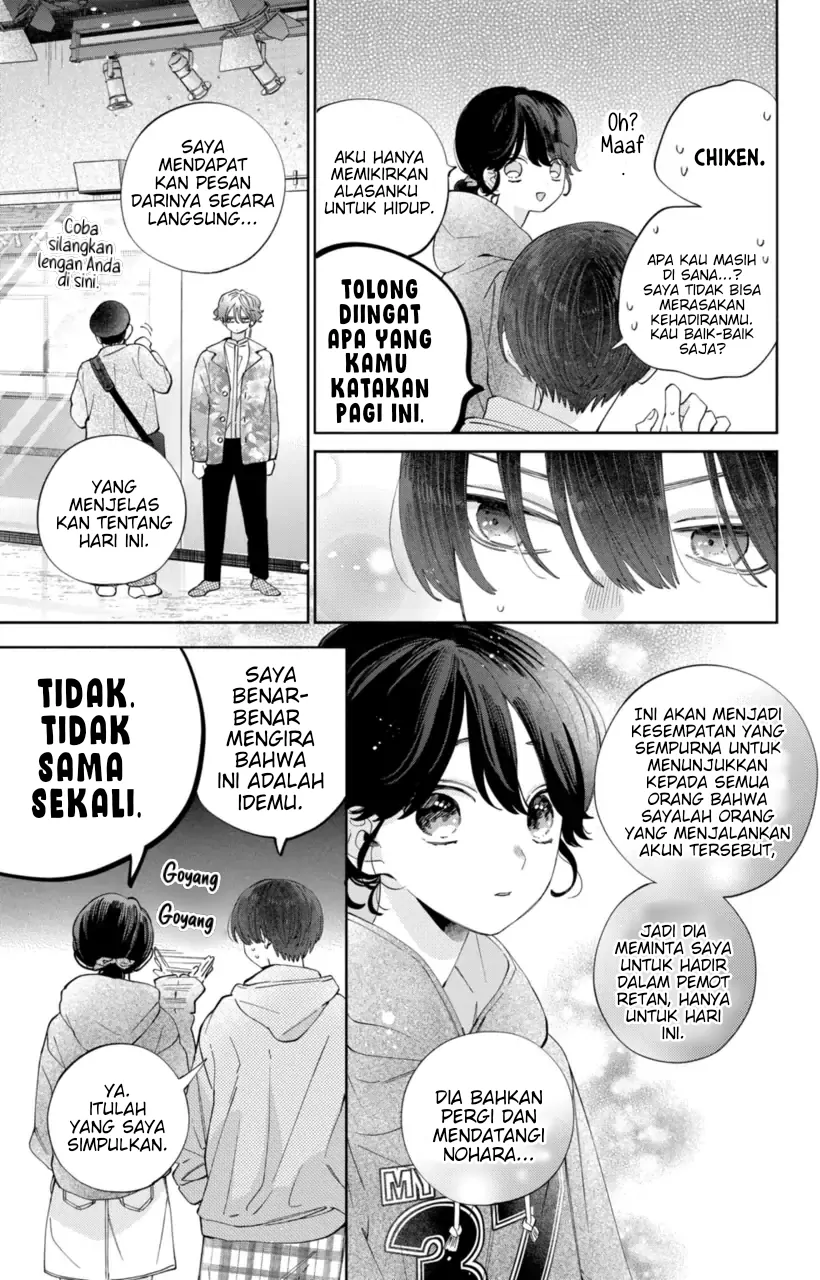 Kaodake ja Suki ni Narimasen - Chapter 22 - Page 14