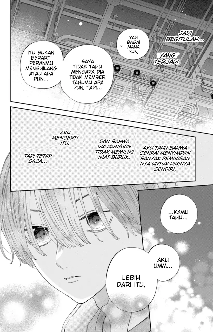 Kaodake ja Suki ni Narimasen - Chapter 22 - Page 15
