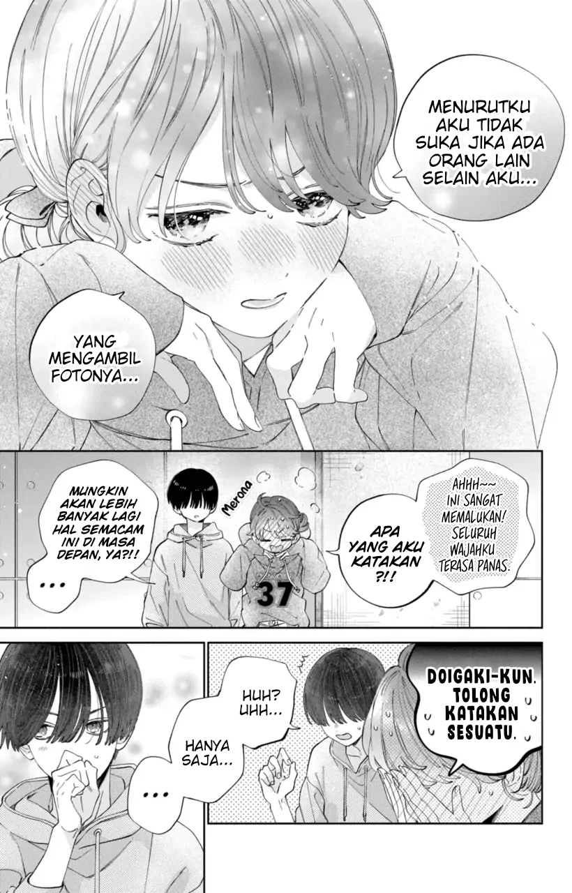 Kaodake ja Suki ni Narimasen - Chapter 22 - Page 16