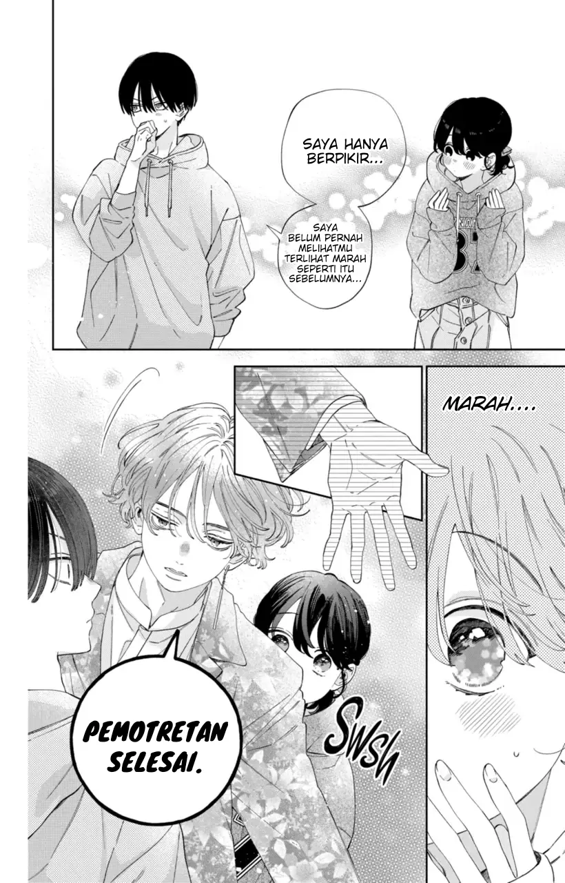 Kaodake ja Suki ni Narimasen - Chapter 22 - Page 17