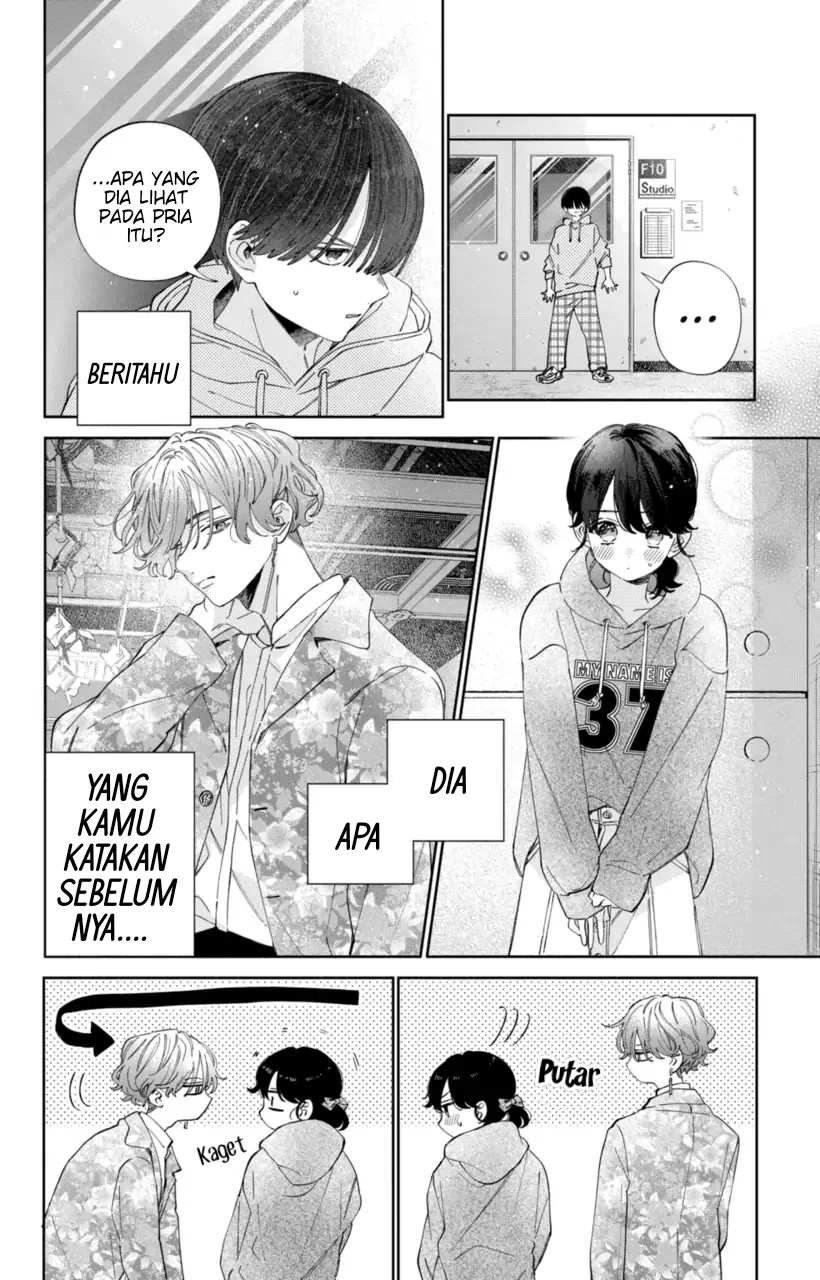 Kaodake ja Suki ni Narimasen - Chapter 22 - Page 19