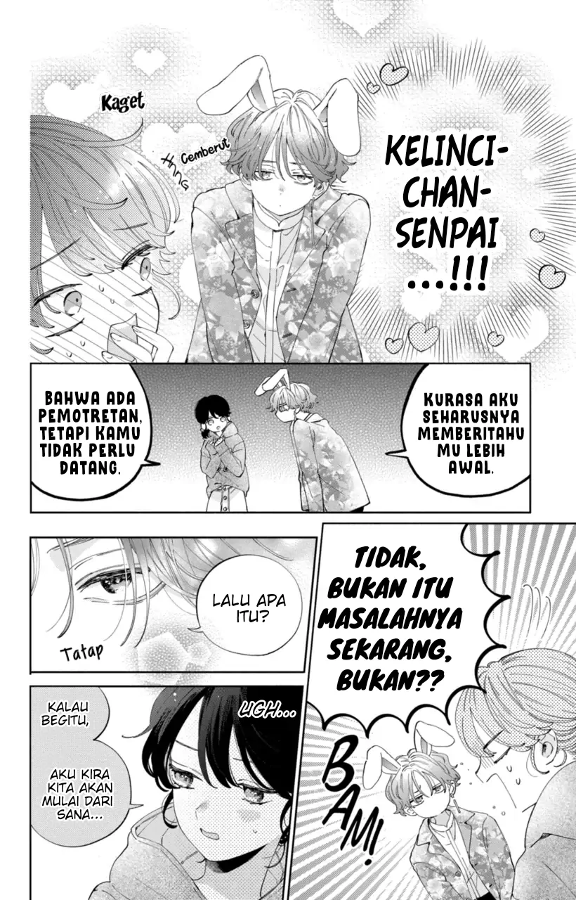 Kaodake ja Suki ni Narimasen - Chapter 22 - Page 21