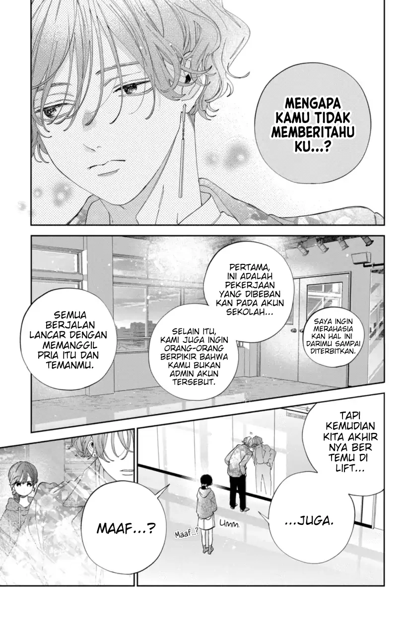Kaodake ja Suki ni Narimasen - Chapter 22 - Page 22