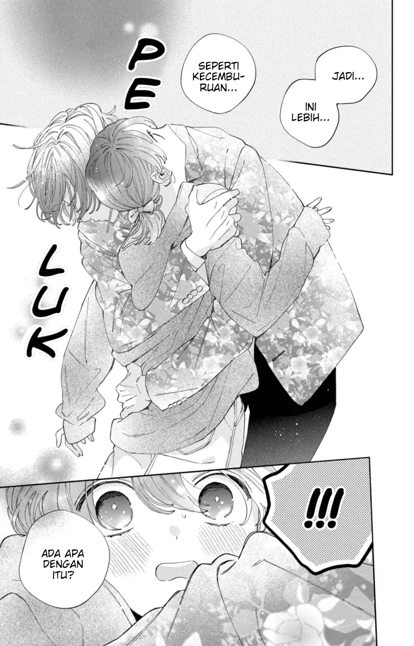 Kaodake ja Suki ni Narimasen - Chapter 22 - Page 26