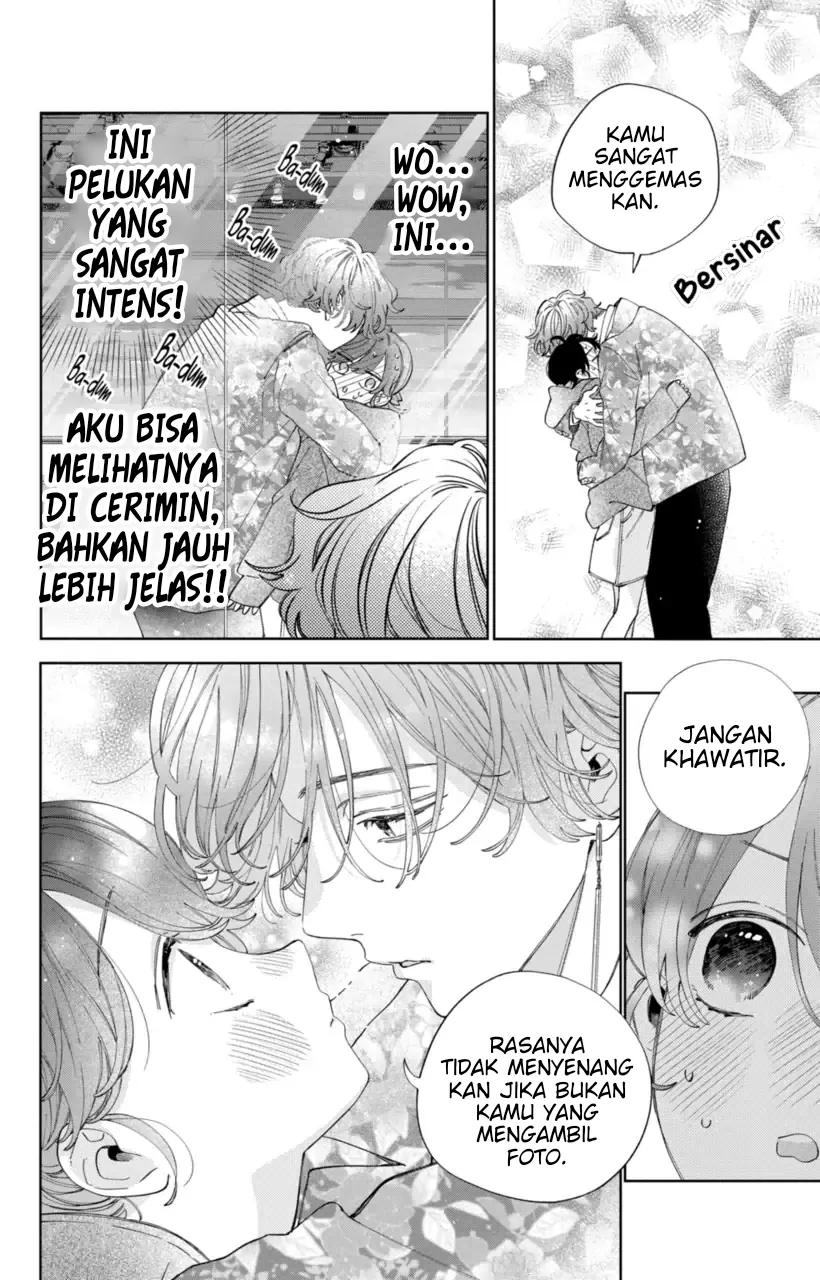 Kaodake ja Suki ni Narimasen - Chapter 22 - Page 27