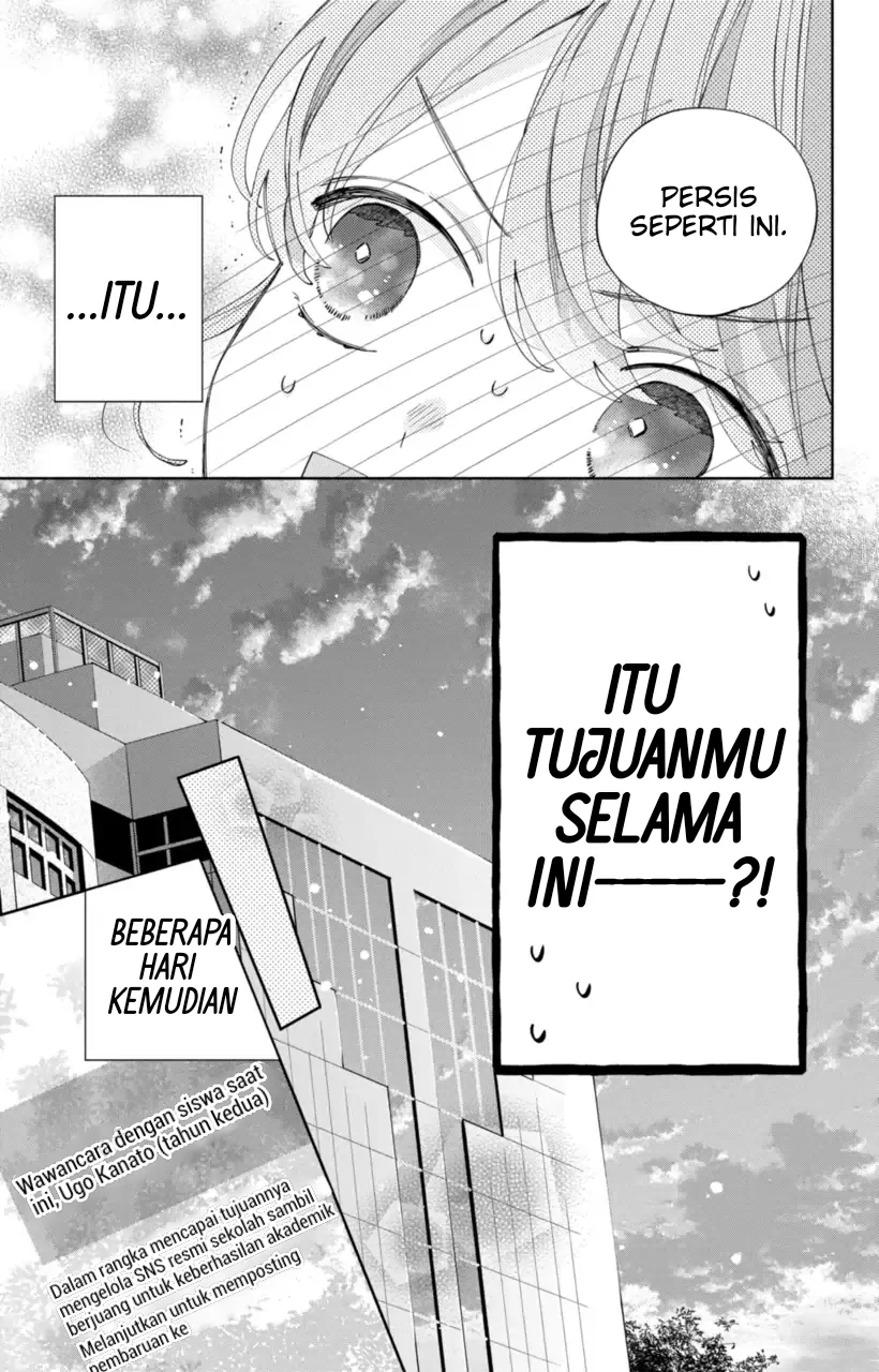 Kaodake ja Suki ni Narimasen - Chapter 22 - Page 30