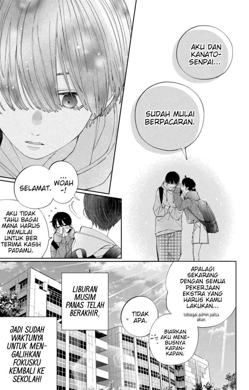 Kaodake ja Suki ni Narimasen - Chapter 22 - Page 4