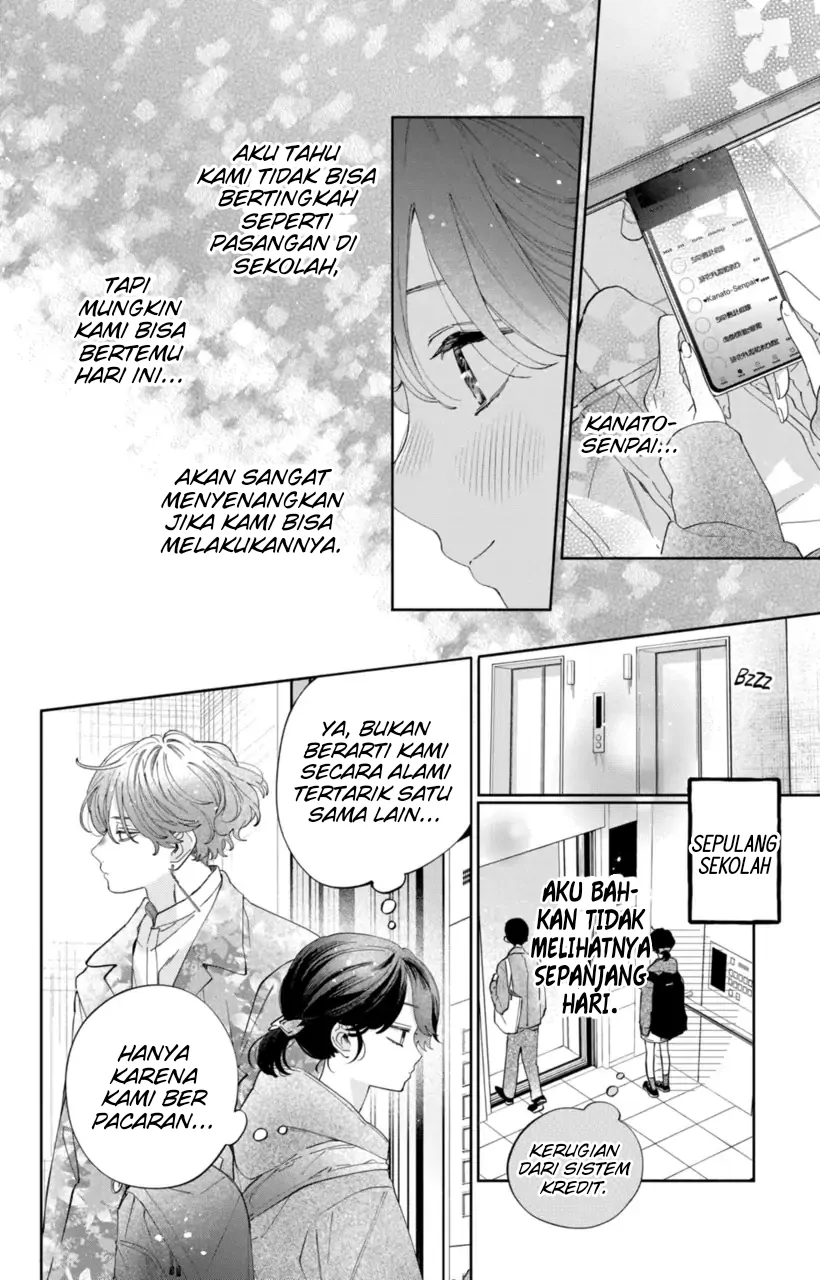 Kaodake ja Suki ni Narimasen - Chapter 22 - Page 7