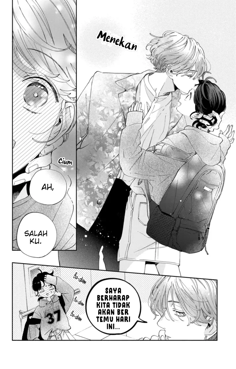 Kaodake ja Suki ni Narimasen - Chapter 22 - Page 9