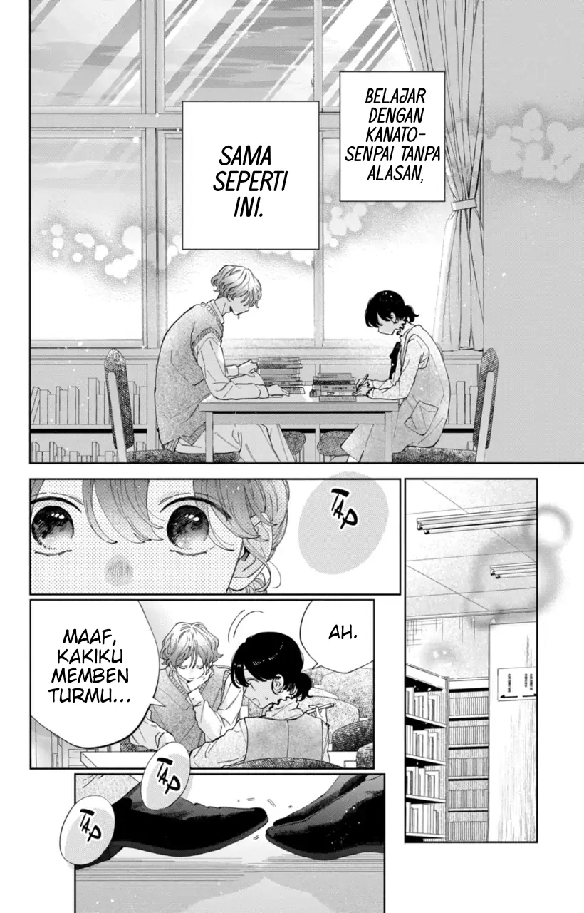Kaodake ja Suki ni Narimasen - Chapter 23 - Page 11