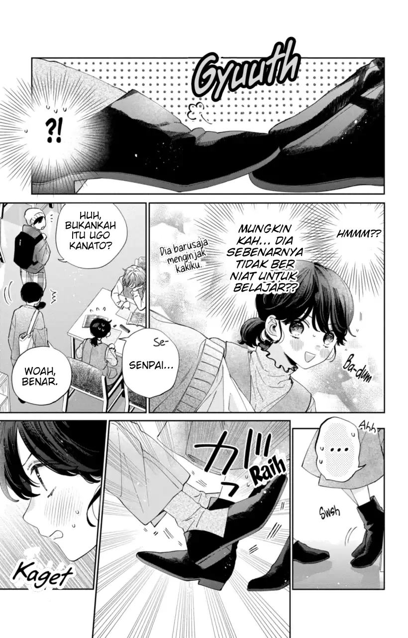 Kaodake ja Suki ni Narimasen - Chapter 23 - Page 12