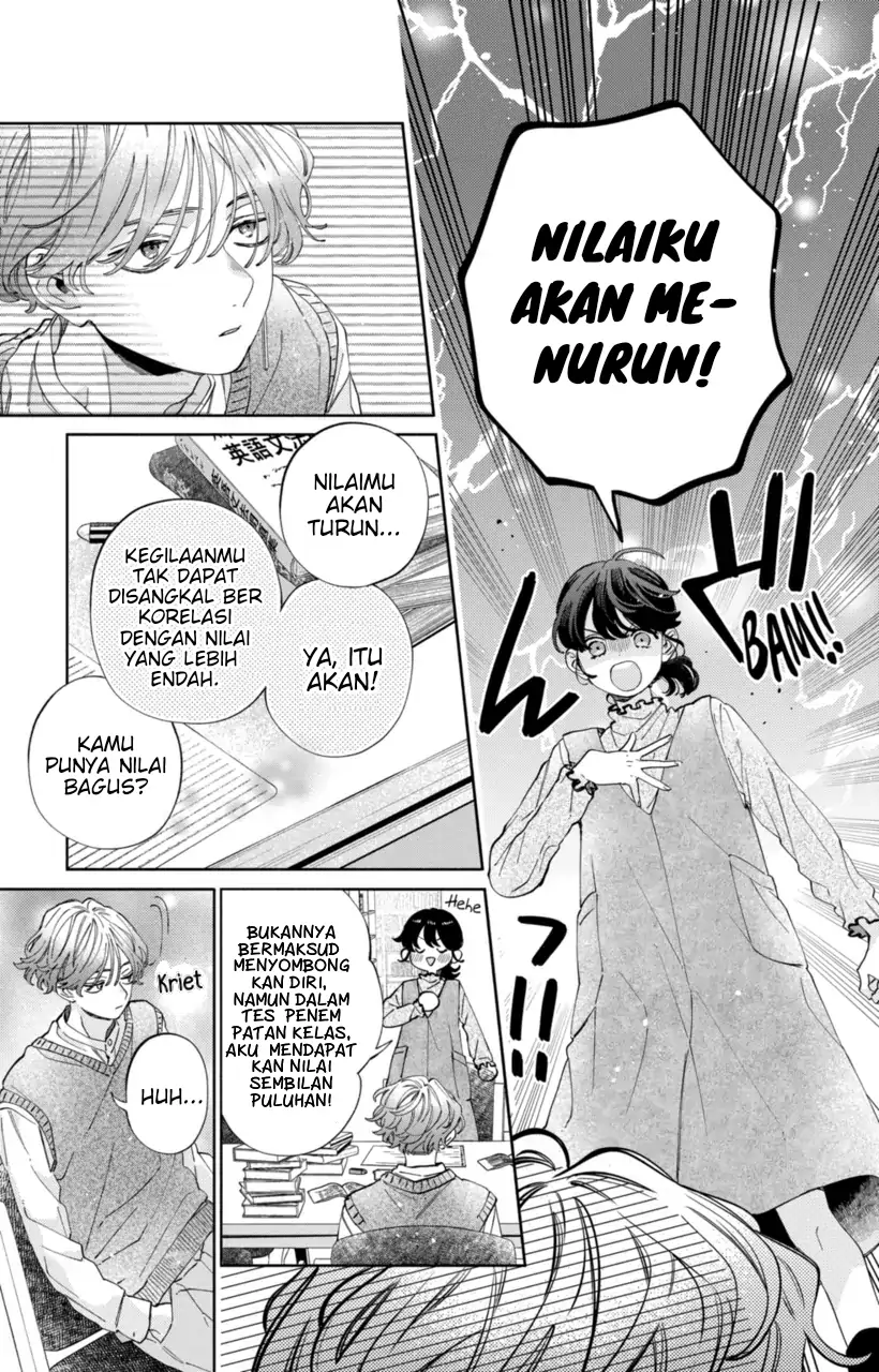 Kaodake ja Suki ni Narimasen - Chapter 23 - Page 14