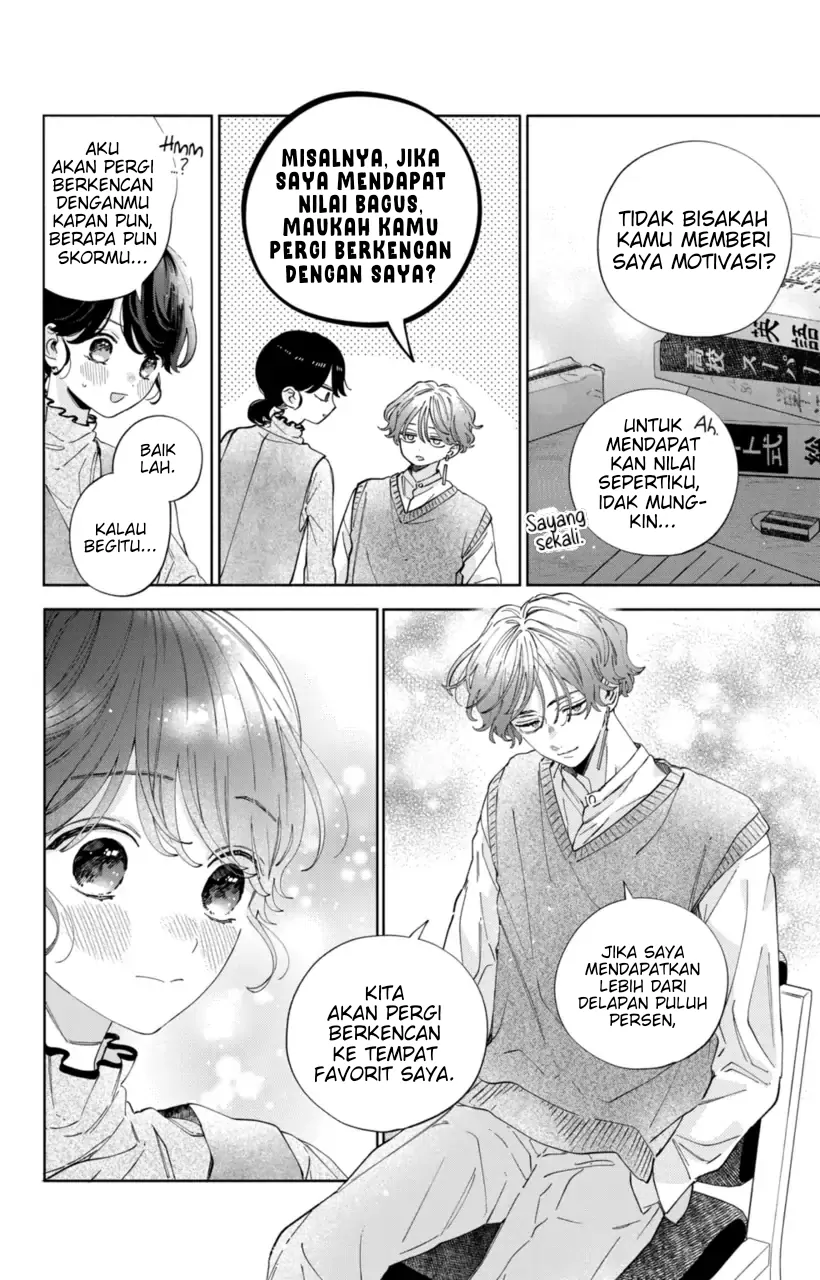 Kaodake ja Suki ni Narimasen - Chapter 23 - Page 15