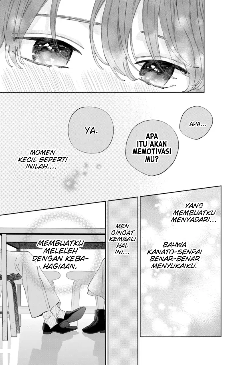 Kaodake ja Suki ni Narimasen - Chapter 23 - Page 16