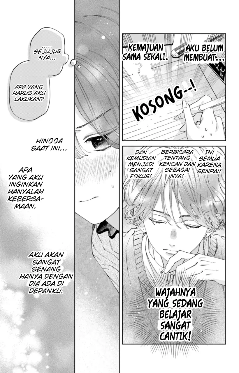 Kaodake ja Suki ni Narimasen - Chapter 23 - Page 18