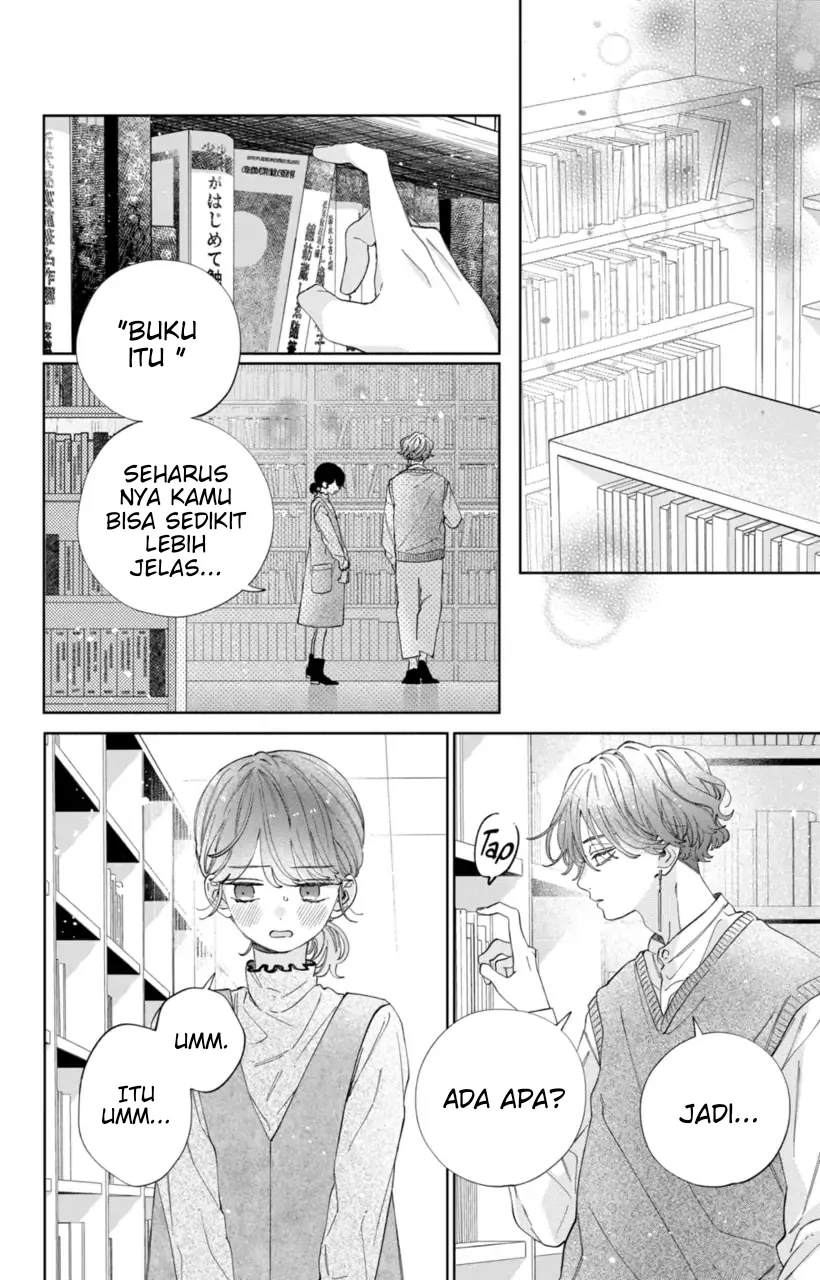 Kaodake ja Suki ni Narimasen - Chapter 23 - Page 23