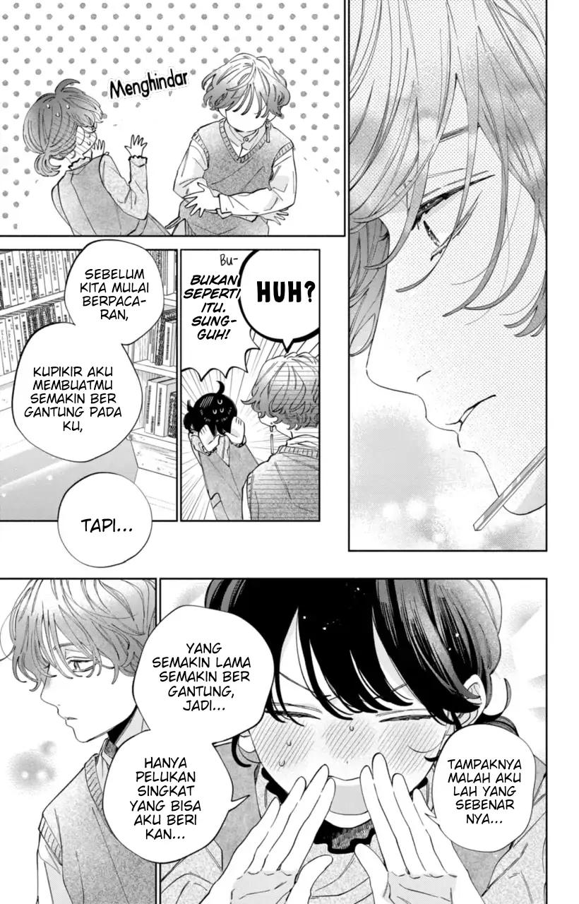 Kaodake ja Suki ni Narimasen - Chapter 23 - Page 26