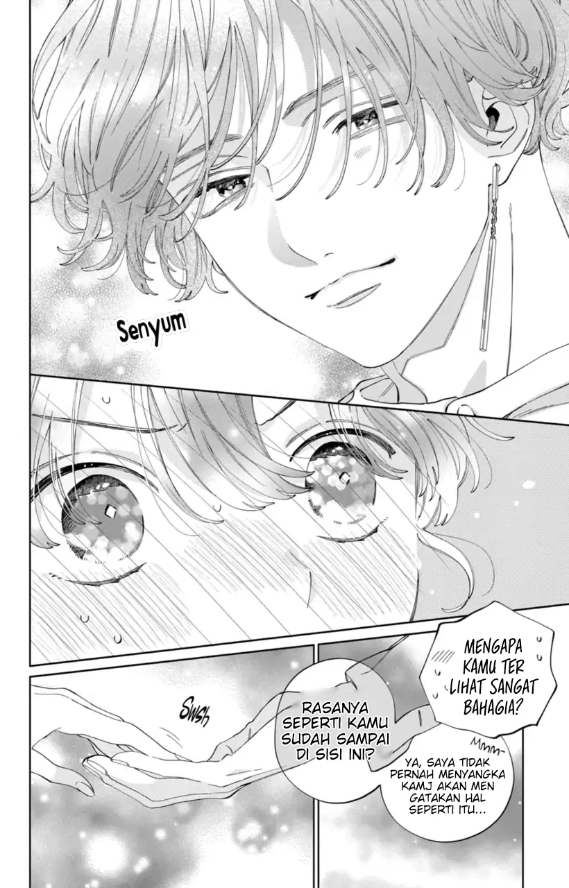 Kaodake ja Suki ni Narimasen - Chapter 23 - Page 27