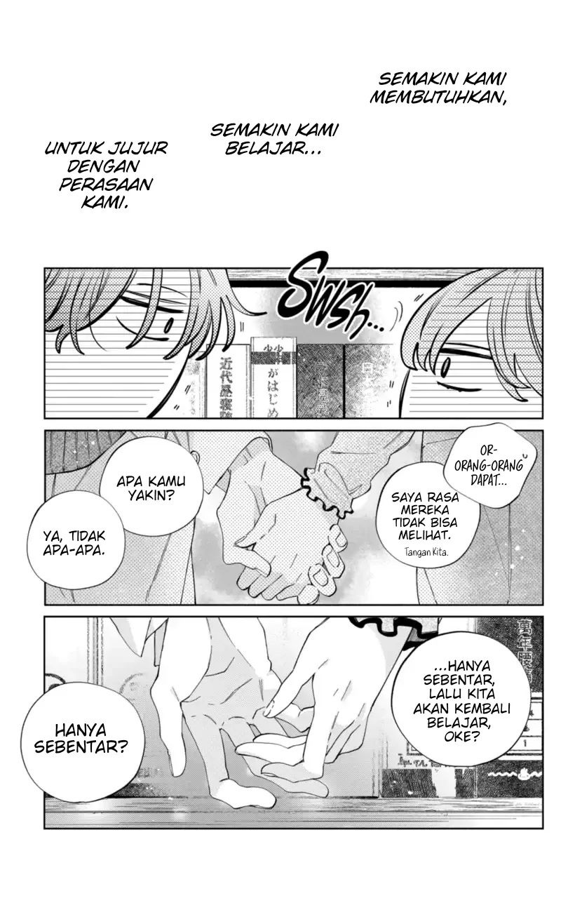 Kaodake ja Suki ni Narimasen - Chapter 23 - Page 30