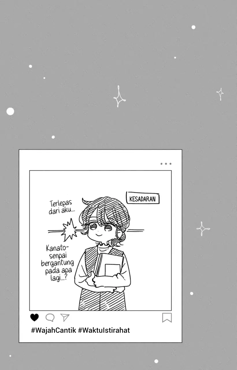Kaodake ja Suki ni Narimasen - Chapter 23 - Page 32