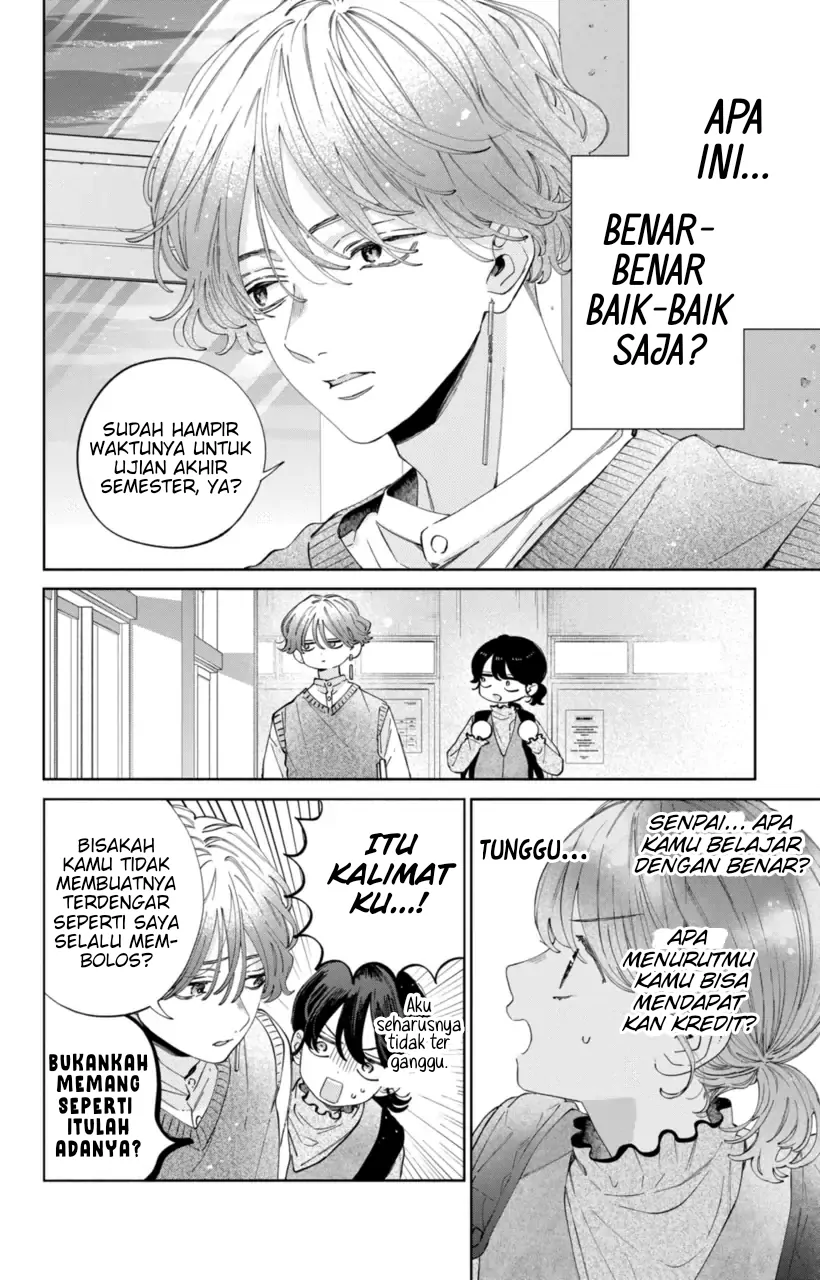 Kaodake ja Suki ni Narimasen - Chapter 23 - Page 5
