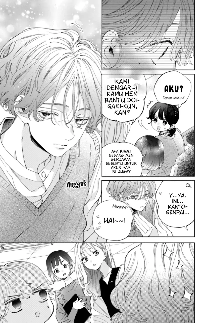 Kaodake ja Suki ni Narimasen - Chapter 23 - Page 8