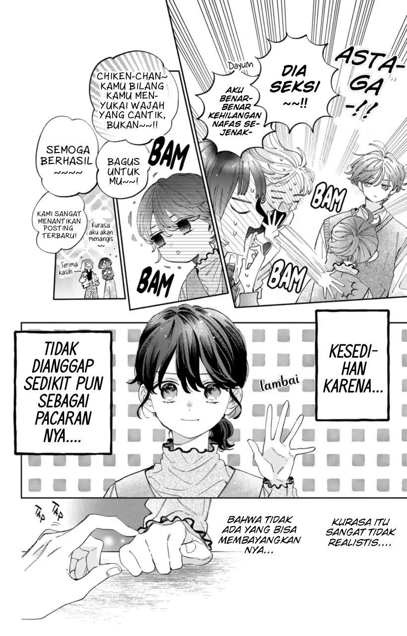 Kaodake ja Suki ni Narimasen - Chapter 23 - Page 9