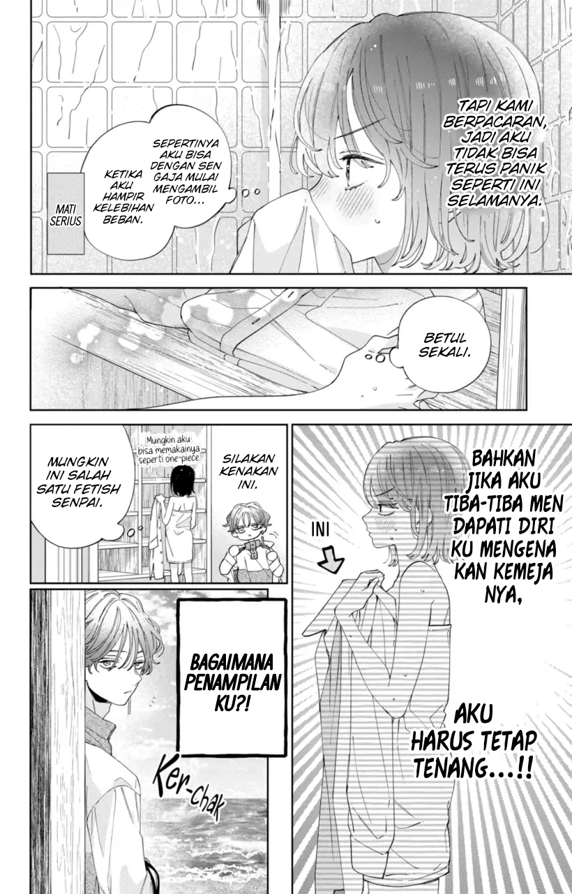 Kaodake ja Suki ni Narimasen - Chapter 24 - Page 11