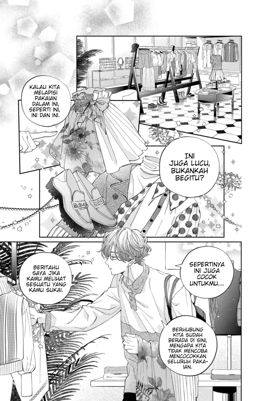 Kaodake ja Suki ni Narimasen - Chapter 24 - Page 14