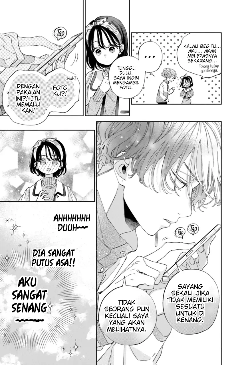 Kaodake ja Suki ni Narimasen - Chapter 24 - Page 18