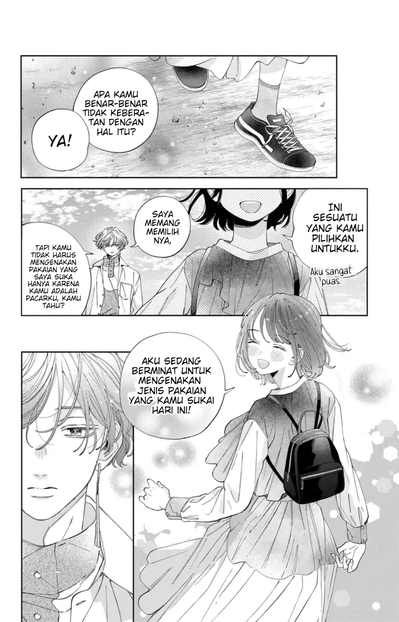 Kaodake ja Suki ni Narimasen - Chapter 24 - Page 19