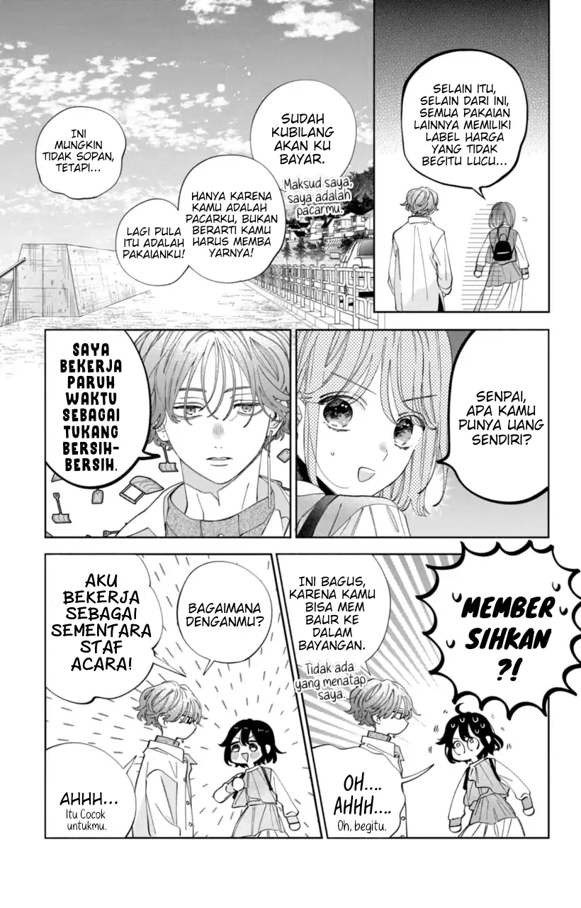 Kaodake ja Suki ni Narimasen - Chapter 24 - Page 20