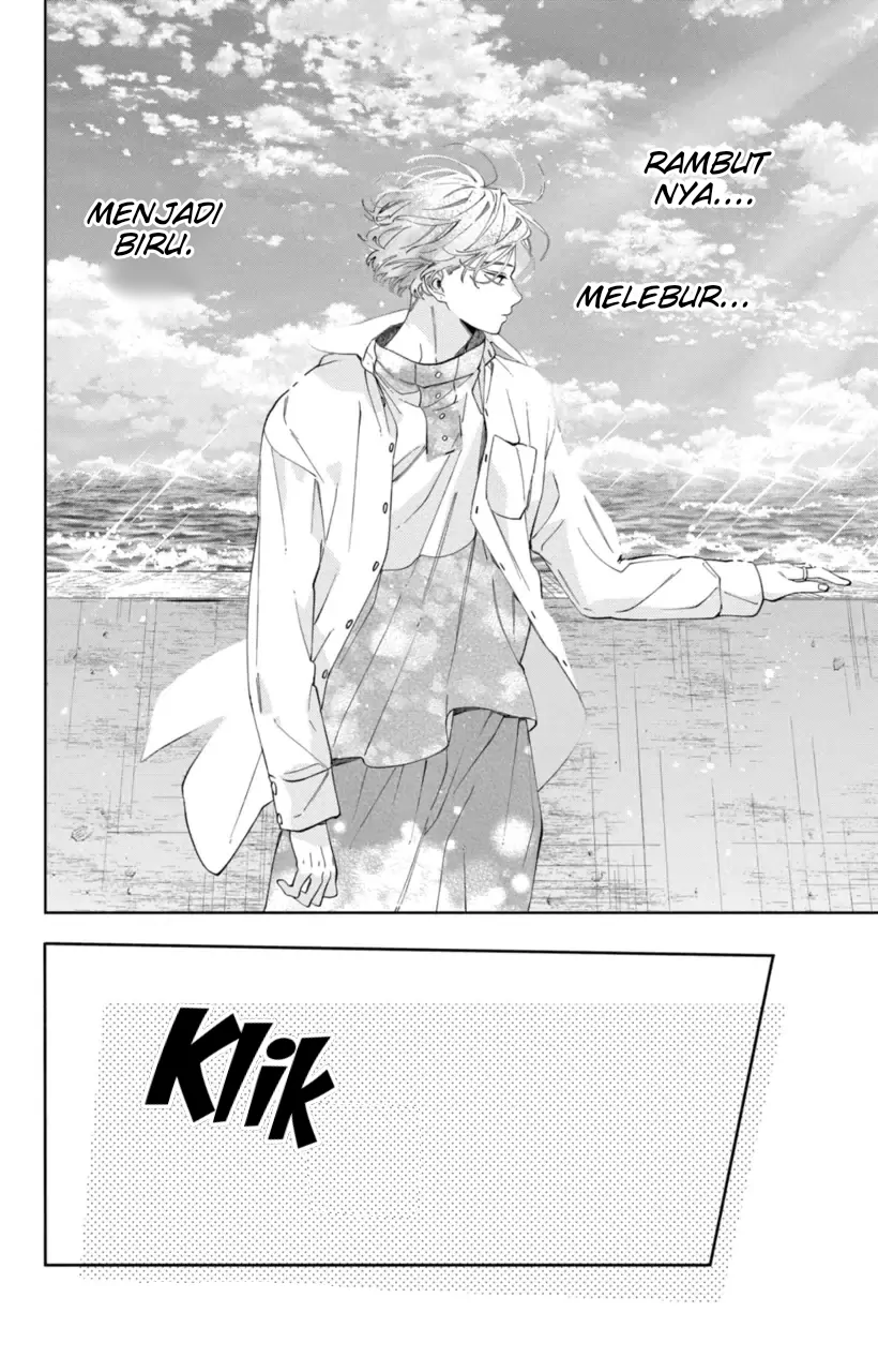 Kaodake ja Suki ni Narimasen - Chapter 24 - Page 23