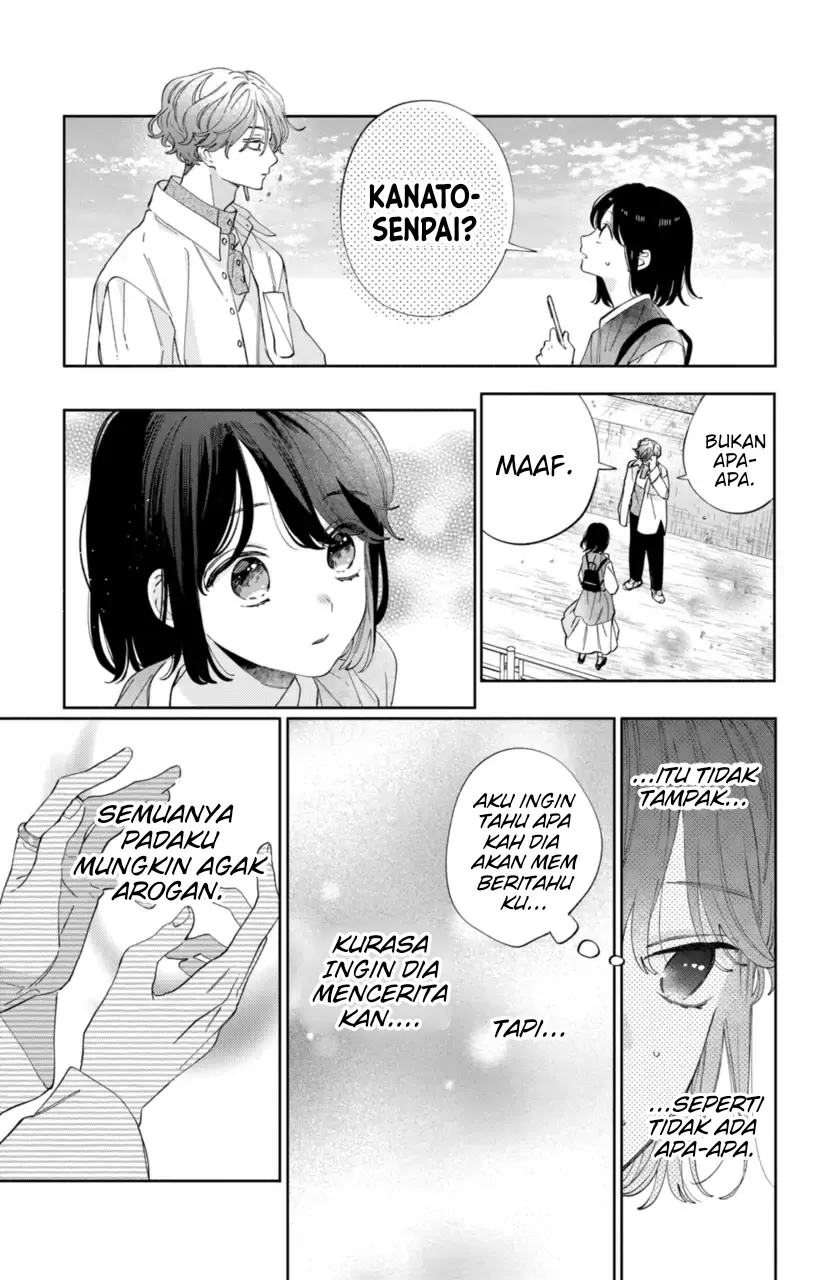 Kaodake ja Suki ni Narimasen - Chapter 24 - Page 26