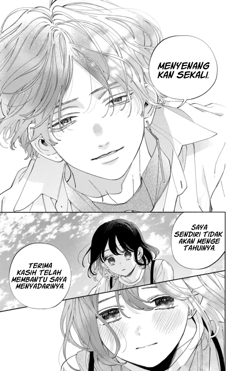 Kaodake ja Suki ni Narimasen - Chapter 24 - Page 28