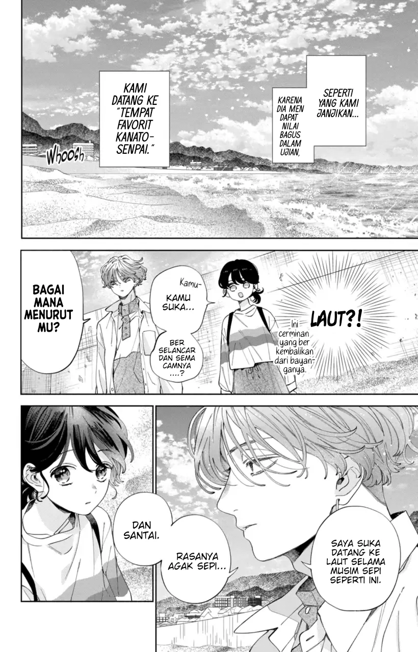 Kaodake ja Suki ni Narimasen - Chapter 24 - Page 3