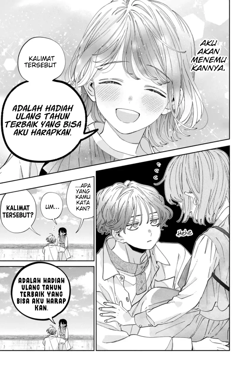 Kaodake ja Suki ni Narimasen - Chapter 24 - Page 30