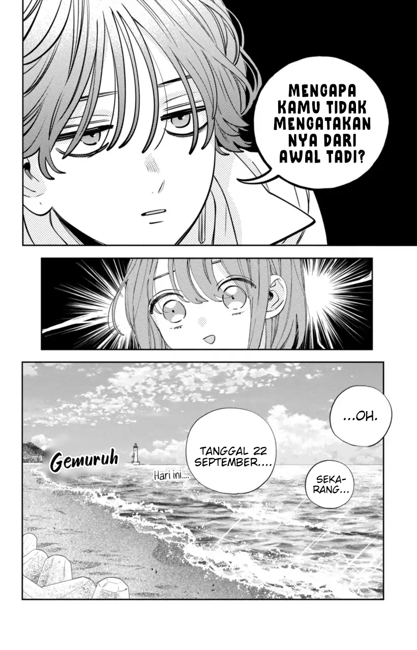 Kaodake ja Suki ni Narimasen - Chapter 24 - Page 31